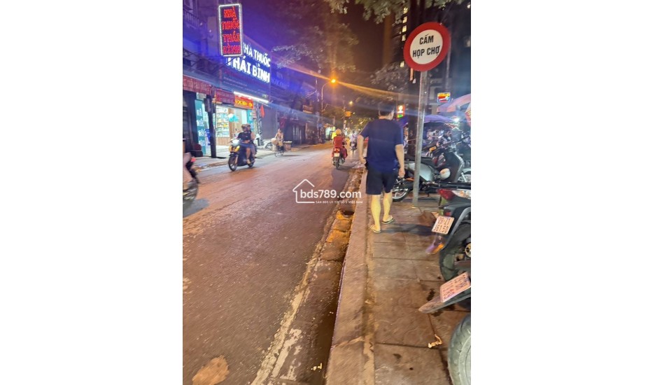 Bán nhà mặt phố Định Công, HN, DT 84m2, 2 tầng, Mt 3.5 m, giá bán 21.2 tỷ 